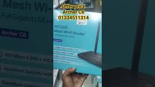 TP-Link Archer C6. #networking #wifi #cctv #internet #cctvcamera #smartphone #networkmarketing #tech