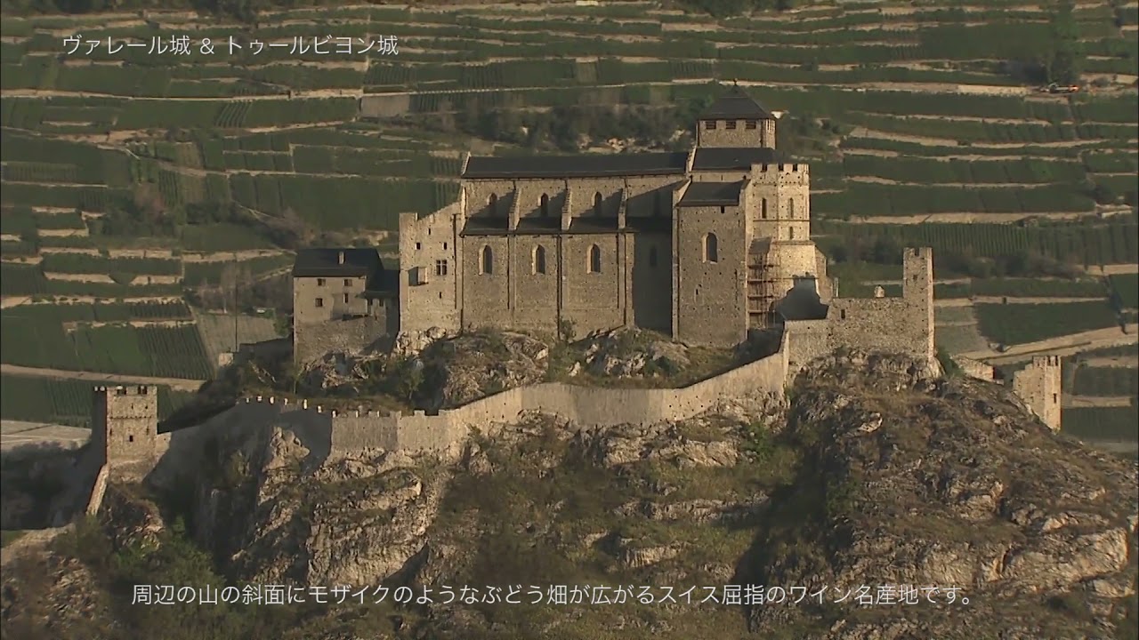 スイスの古城めぐり - YouTube