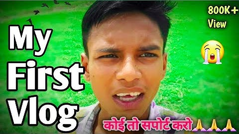 MY FIRST VLOG❤|| MY FIRST VIDO ON YOUTUBE || Sushant soni vlogs|| babul banna vlog