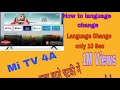 Mi TV 4A Smart Tv How To Change Mi Tv Language 