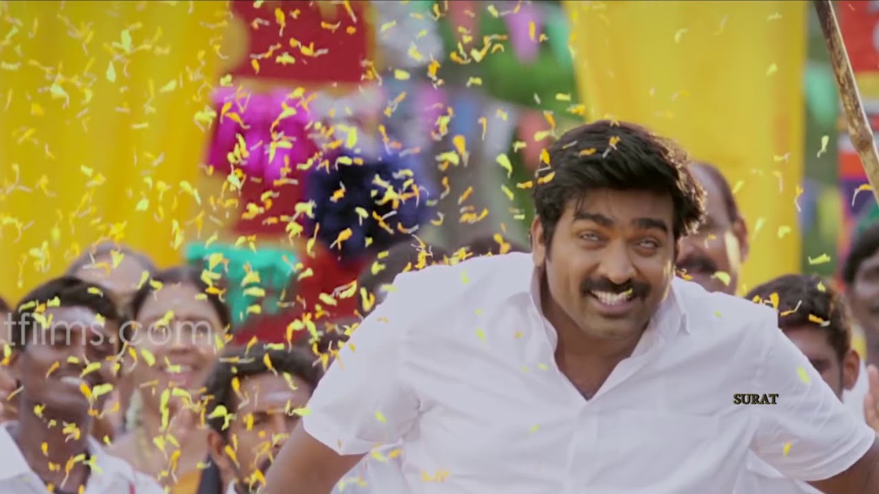 PETTA TEASER | VIJAY SETHUPATHY VERSION | KARTHIK SUBBARAJ | ANIRUDH | SUNPICTURES