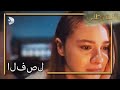 أنت بلدي الجزء 80 