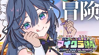 綺沙良(きさら)の配信のサムネイル画像