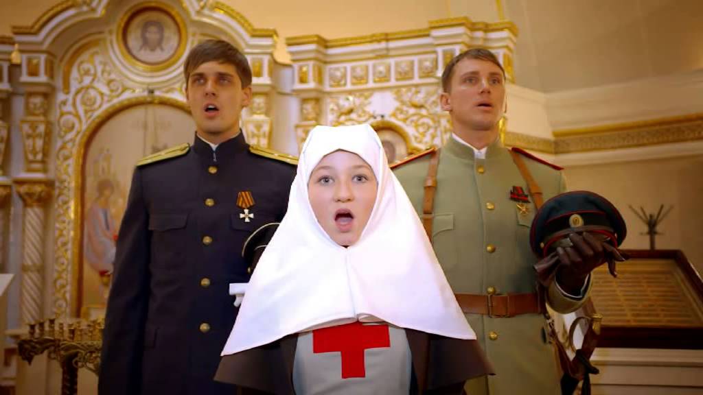 БОЖЕ ЦАРЯ ХРАНИ - YouTube