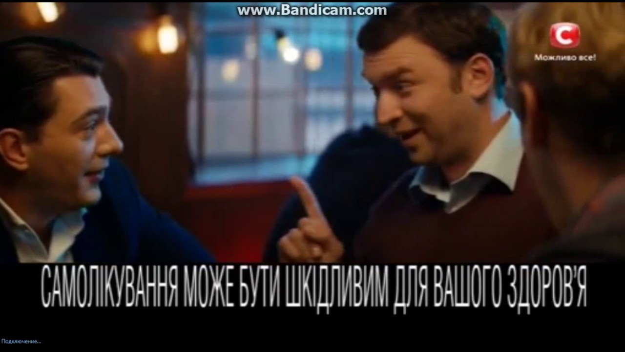 Реклама Омез/ Вранці ОМЕЗ весь день без печії - YouTube