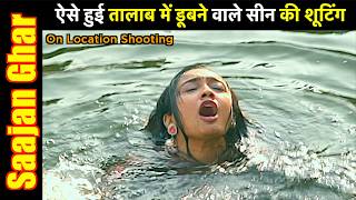 ऐसे हुए तालाब में डूबने वाले सीन की शूटिंग | BTS | Dangal TV | Utkarsh K | Ujwal S | Sanchita U | SC
