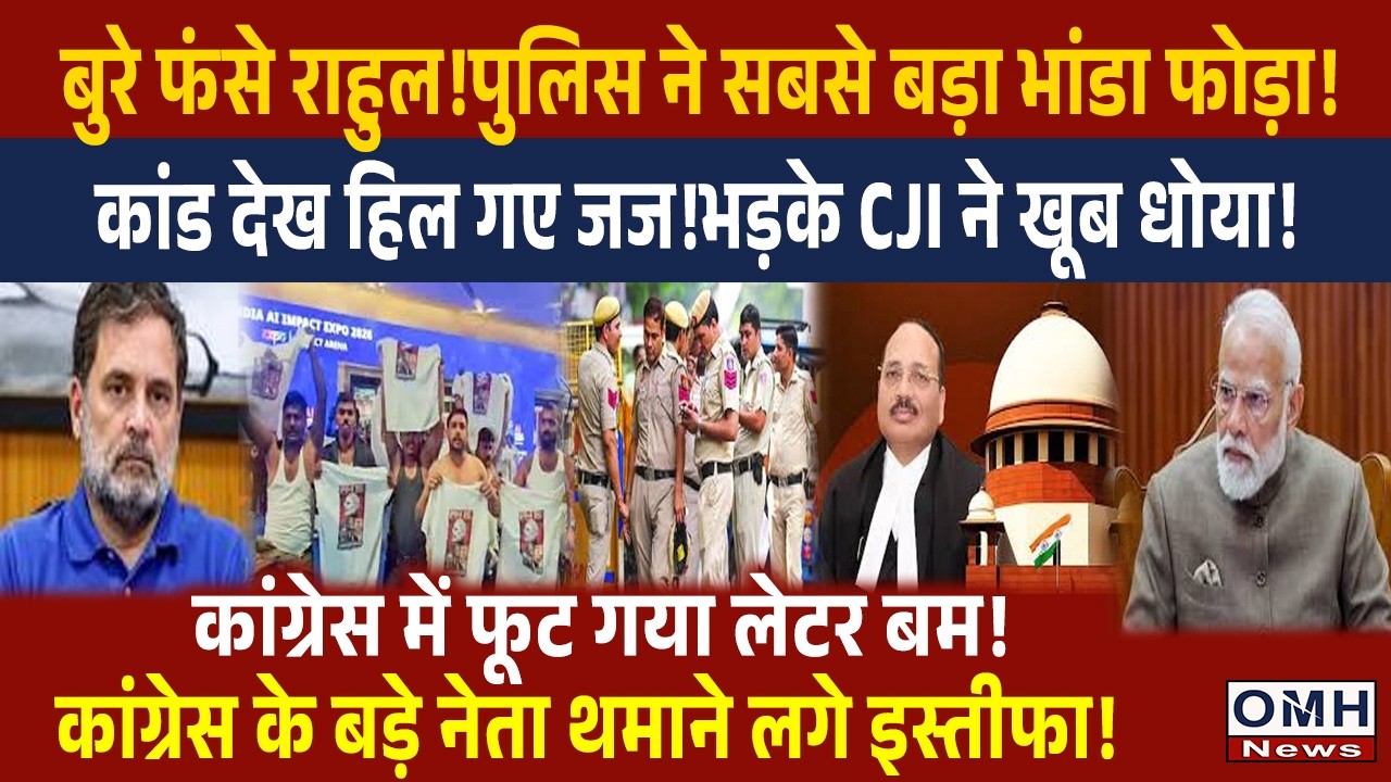 Big tension for congress and Rahul Gandhi ! PM Modi | Live News| Live streaming | Live