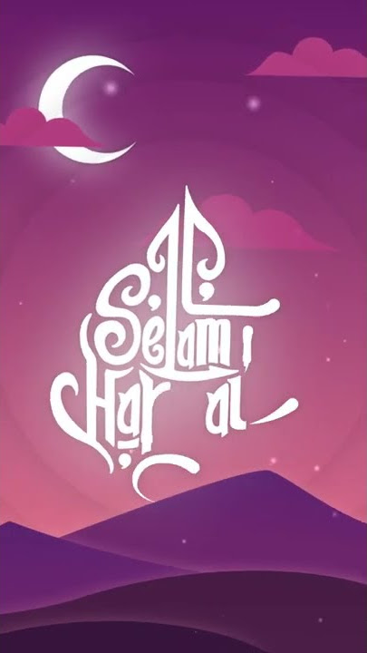 Video Ucapan Lebaran 2021 | Video Ucapan Idul Fitri 1442H Awl Undangan