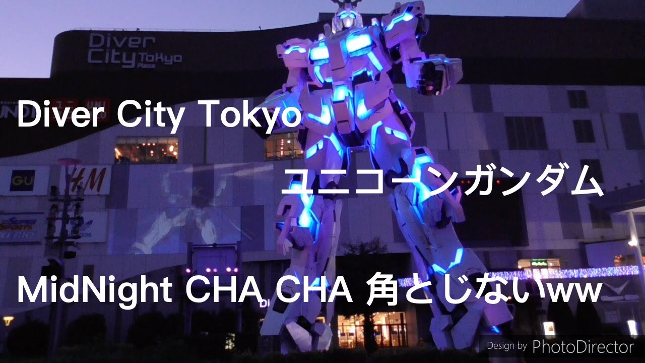 ユニコーンガンダム】ショートVer.2 故障中バージョン⁉️ 街ぶら おそ