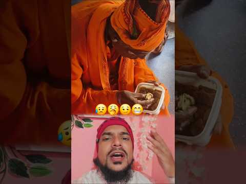 पंडित जी चुपके चुपके क्या खा रहे हैं #pandit #hindu #sanatan #shortsfeed
