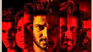 Dulquer Salman Entry (Recreated) Solo: World Of Siva