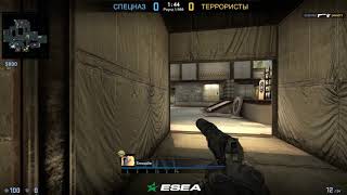 esea csgo - cache 4k