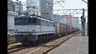 EF65 2094号機(5087レ) 名古屋駅通過