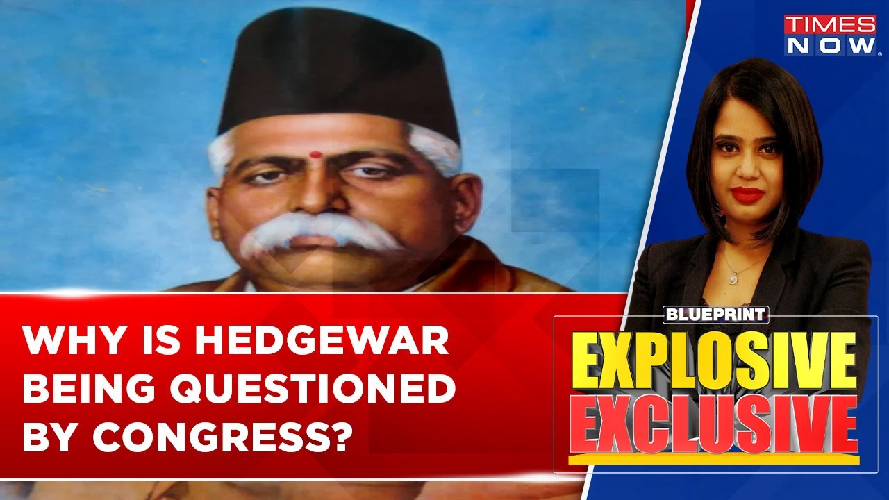 Why Is Hedgewar Being Questioned By Congress? | Erasing History Okay? | English News Updates