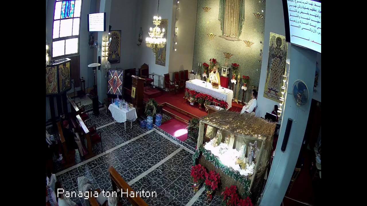 عيد الدنح، الساعة 