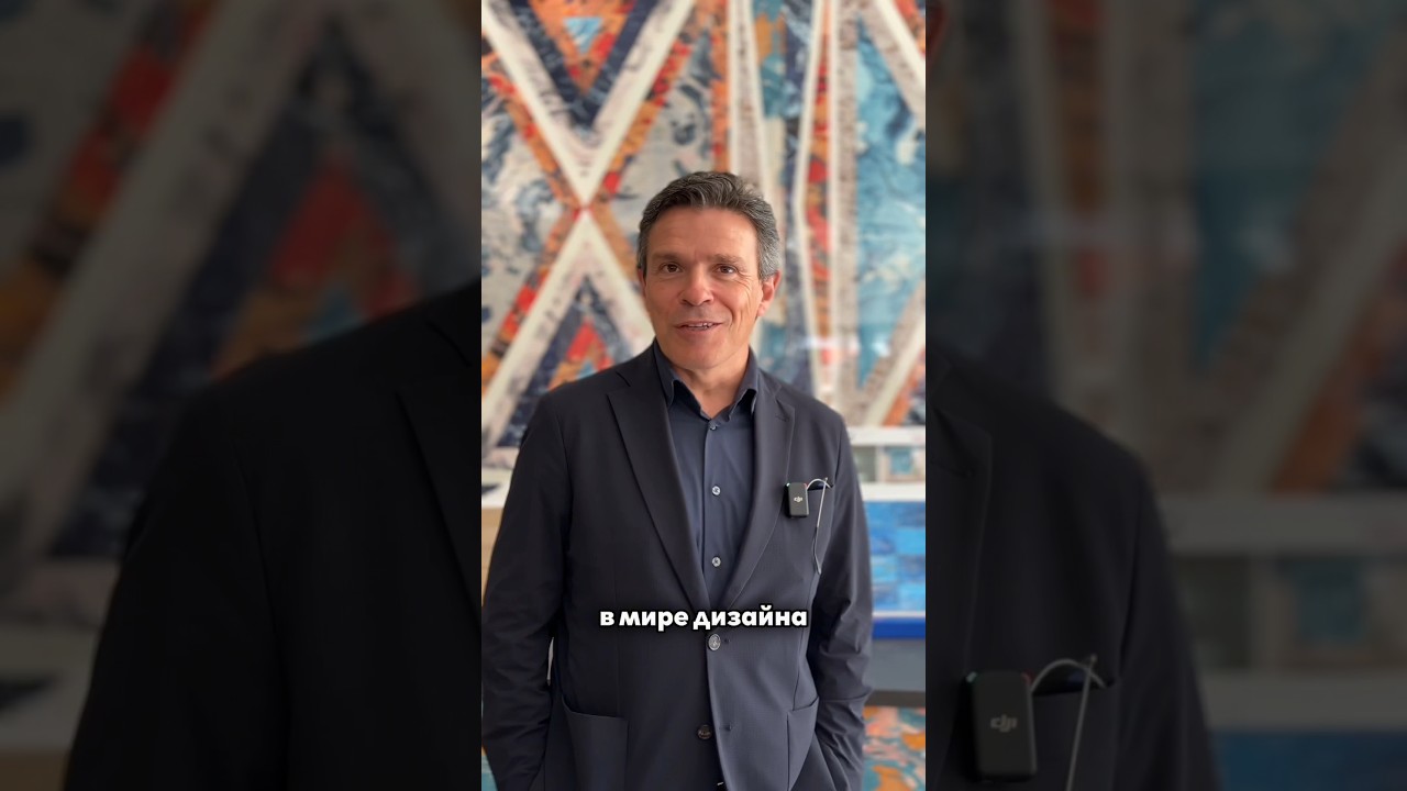 Интервью с Франческо Бравини - директором по экспорту фабрики Flaminia ✨ 