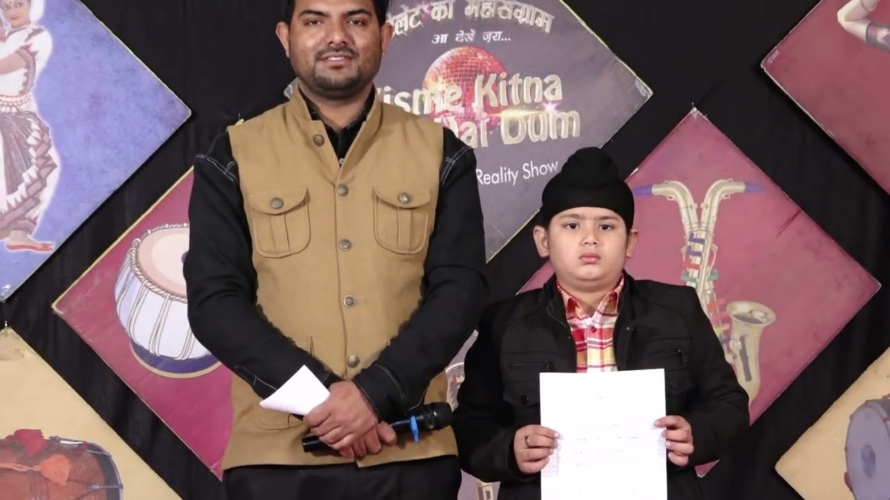 🎉 YASH RAJ | KKHD TV Show | Season 12 | Semi-Final | Tarn Taran