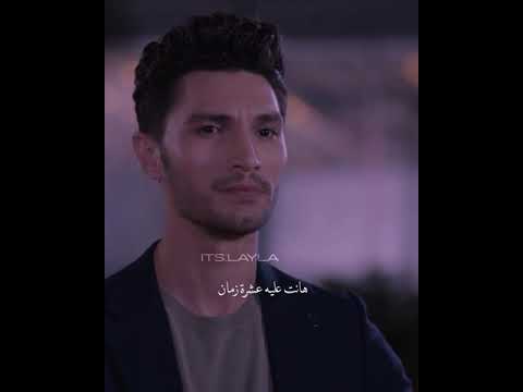 هانت عليك عشره زمان وائل كفوري همي كبير