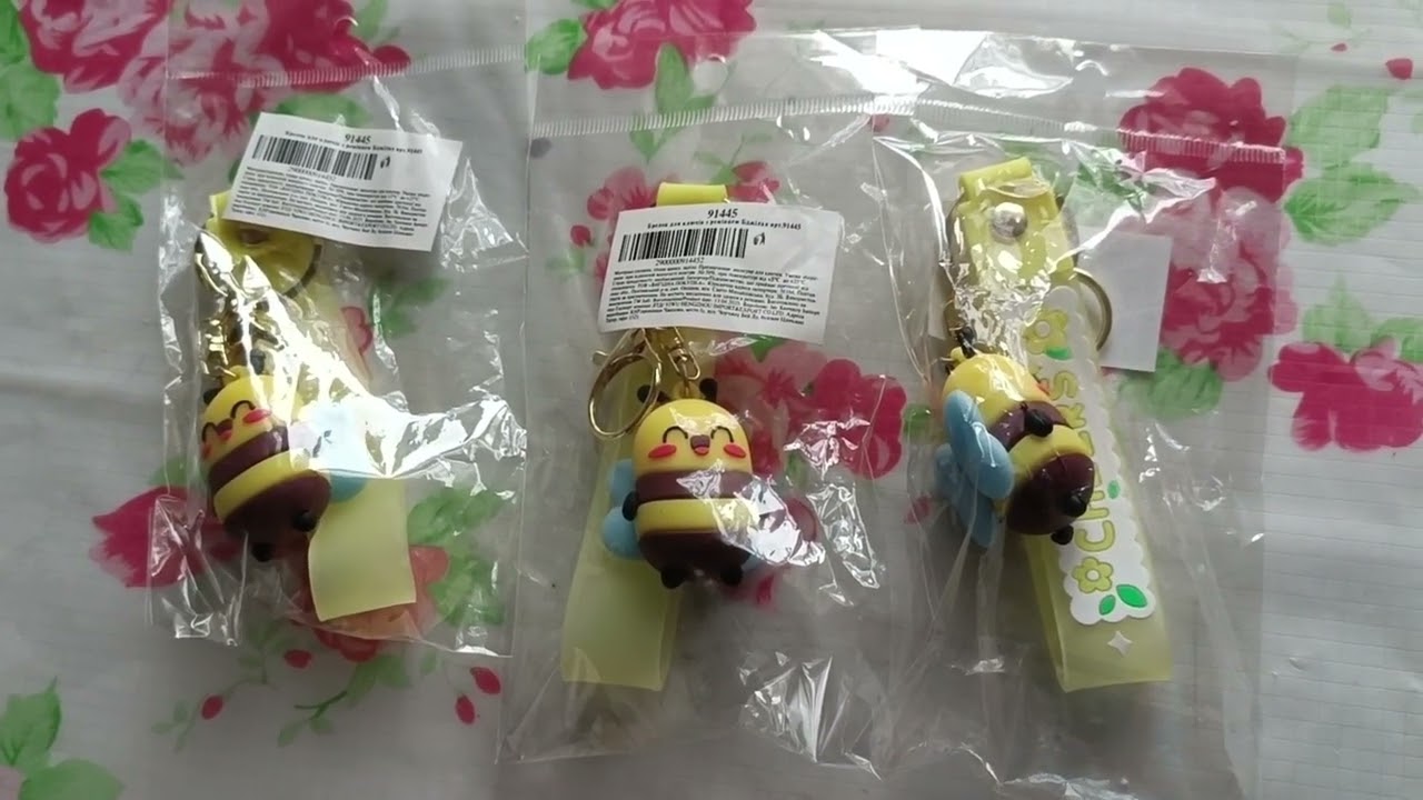 Розпаковка чудового посуду. Покупки з Аврори, АТБ 