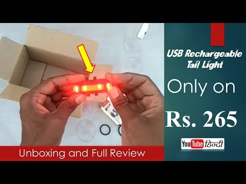 Bicycle LED Tail Light USB Rechargeable Light Cycling Lamp  LED Rear Break Light. How to install.