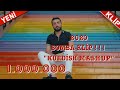 BRİNDAR ALİ "KURDİSH MASHUP" KLİP -2019