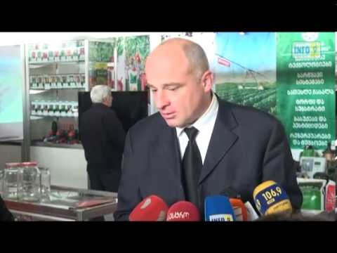 სოფლის მეურნეობის მინისტრი