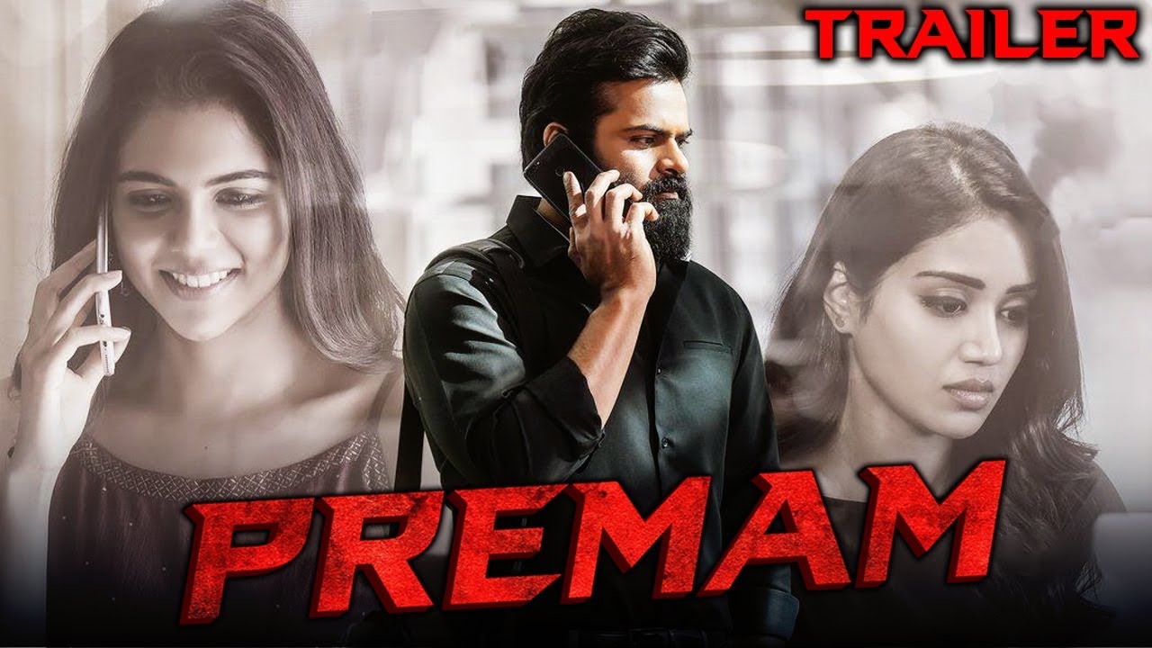 Movie tamilrocker premam download Premam Movie
