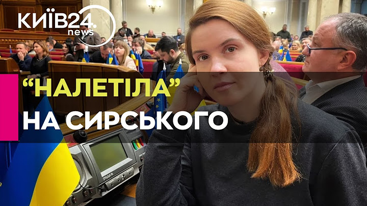 🔴Щойно! Безугла ДОРІКНУЛА Сирському за відкриття Курахівського напрямку
