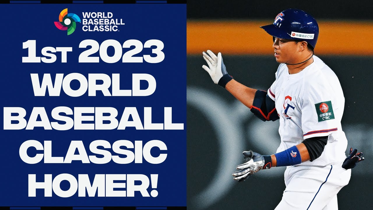 FIRST WORLD BASEBALL CLASSIC HOME RUN OF 2023! (Nien-Ting Wu CRUSHES 2-run  homer for Chinese Taipei) 