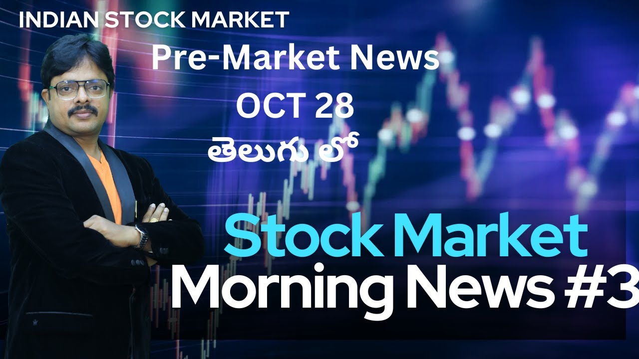 What Happened Today in the Indian Stock Market? Find Out Now - YouTube
