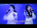 김향순 이승연 오라버니 ㅡMBN트로트퀸 환상의커플듀엣스테이지경연편집영상 200219