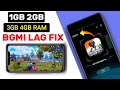 BGMI Lag Fix | BGMI Lag Problem | How to Fix BGMI Lag | High Lag Problem BGMI | High Lag Problem |