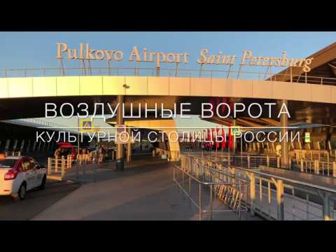 Бейне: Пулково гүлдері - Солтүстік-Батыстағы ең ірі гүл өнімін өндіруші