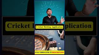 Cricket Betting Application | How Online Betting & Fantasy Apps Earn You! #games screenshot 1