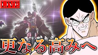 ぶんぶんの配信のサムネイル画像
