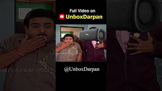 Bluetooth Speaker Ka Majak ban gya