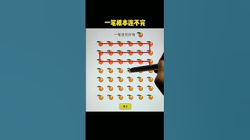 DRAW 2 SAVE GAME TEST IQ #foryou #videogames #funnyvideo #shorts