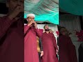Ik Nany Di Ik Baby Di Azamqadri Foryou Azharmahmood Duet Alahazratkalambyowaisrazaqadri