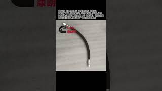 WHOLESALE CCEC CUMMINS ENGINE PARTS FLEXIBLE HOSE 3924052 3634301 3634473 FOR K19/QSK19/KTA50/K50