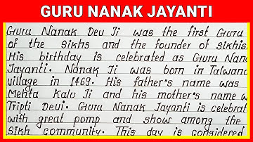 Write English Essay on Guru Nanak Jayanti | Easy and Simple English Essay on Guru Nanak Jayanti