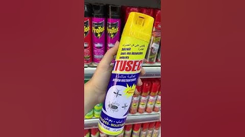 جا الصيف 🌊 و السخانة ☀️يكثر الناموس 🦟و الصراصير 🪳ماتكسر راسك ما والوا مع هاد المنتجاتضربة ضربة ✅Djm