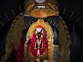 साईनाथ 🙇🏻‍♂️🌺#saibaba #saibabashirdi #saibabatemple #saibabastatus #sainath #shirdi