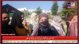 Residents of Hardibani Kunzer staged a strong protest at the local dumping site, expressing anger