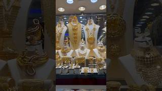 රත්තරන් කිඹුල දැක්කද ?😍😱😱Dubai Gold Souk part 1🌟👑 #shorts #shortvideo #dubai #viral #travel