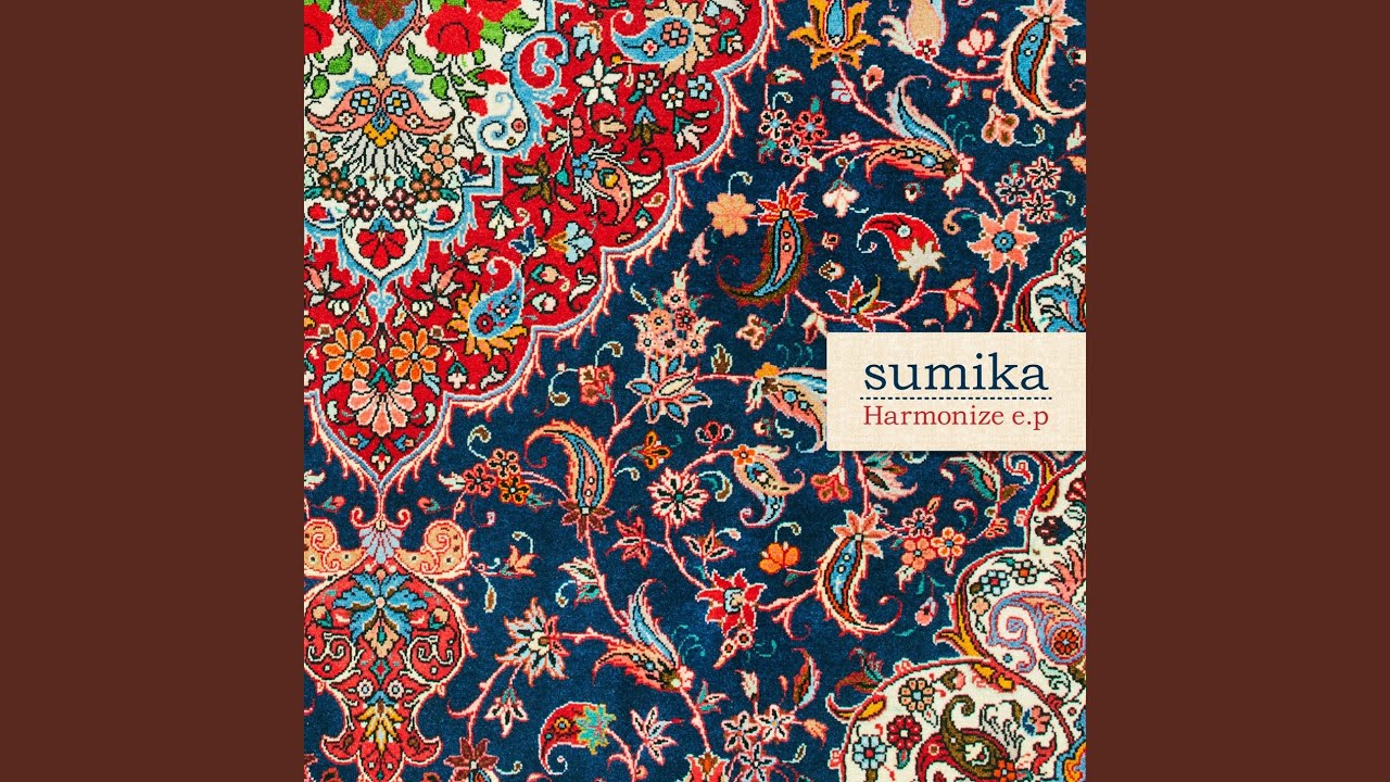 Genius Romanizations Sumika End Roll エンドロール Romanized Lyrics Genius Lyrics Genius Romanizations Sumika End Roll エンドロール Romanized Lyrics Genius Lyrics