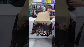  قمصان كويتي  قمصان روز  ملابس  نسائي  بجامة  جلابيات  فساتين  للطلب او الاستفسار واتساب            سمعها