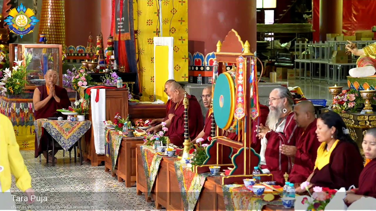 Live  ประกอบพิธีบูชา พระแม่ตารา - Tara puja