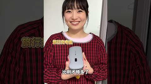 来拜访日本外婆，外婆真的是很热情，而且还听到了外公外婆的夫妻相处之道【在东京的四川人】