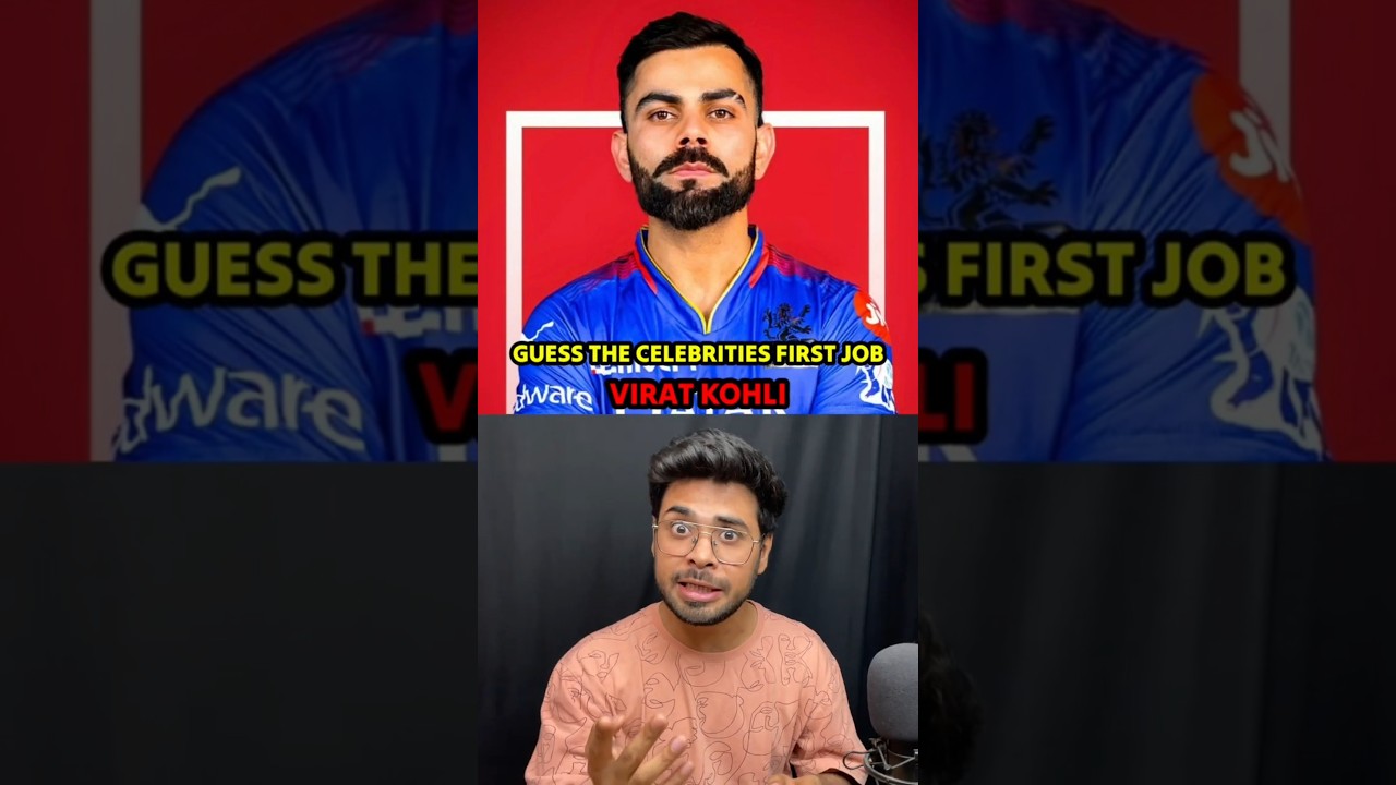 Guess The Celebrities First Job 😱🙄