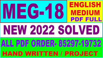 meg 18 solved assignment 2022 / meg 18 solved assignment in English / ignou meg 18